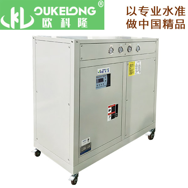 8hp水冷箱式冷水機(jī)